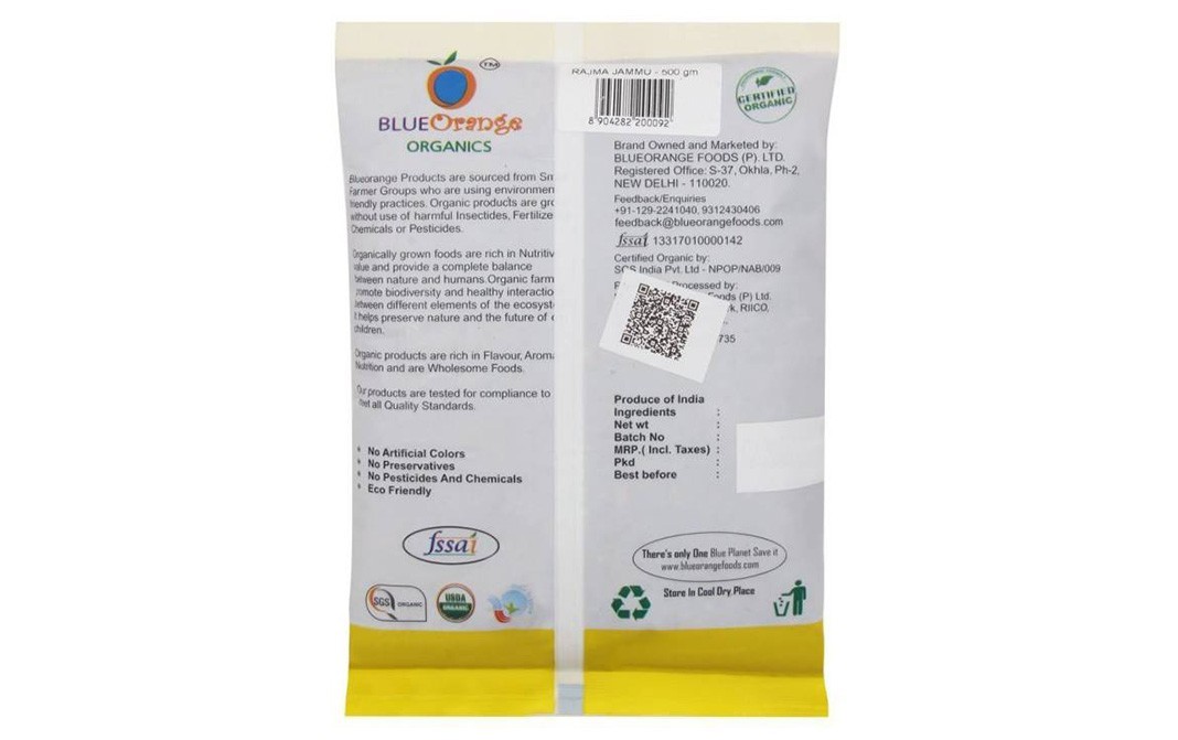 Blue Orange Organics Raajma Jammu (Red)    Pack  500 grams